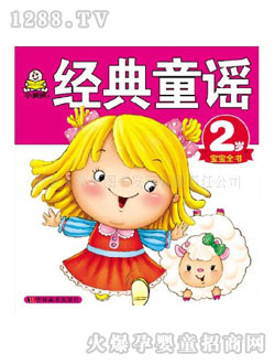 С�뺢�׃�������ͯ�{