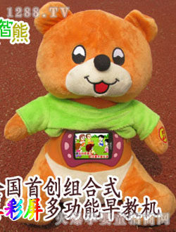 ؐ����̙C�������