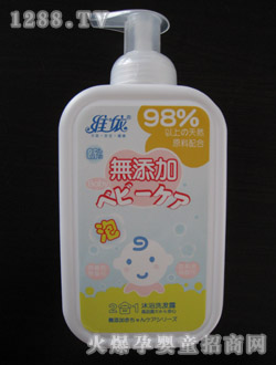 �S�����׃�����ϴ�l(f��)��ԡ¶