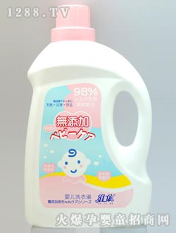 �S�����׃�ϴ��Һ2L