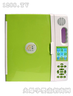 �����c�x�C�c�x�CLK600