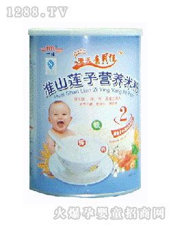 һ�w���bϵ�л�ɽɏ�ӠI�B�׷�