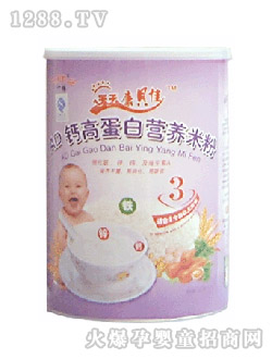 һ�w���bϵ��AD���}�ߵ��נI�B�׷�