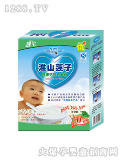 һ�w�n������ɽ����׷�