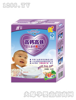 һ�w�n�������}���F�׷�