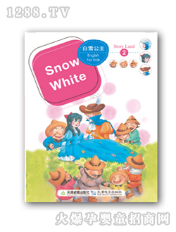 ��ʿ��ѩ����