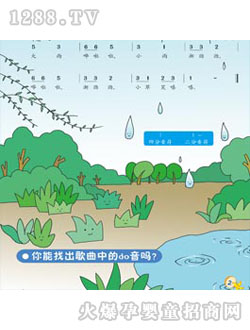 ��ʿģ�M�c�xdd_fla5