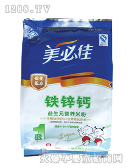 ���ؼ�1���F�\�}�I�B�׷�350g