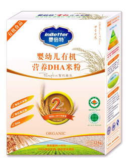 �뱶���ЙC�ϹϠI�BDHA�׷�