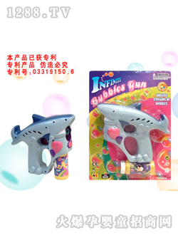 ��̩�����ԄӴ��ݘ��~