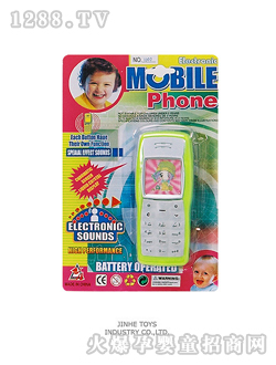 �������Z���֙C1100