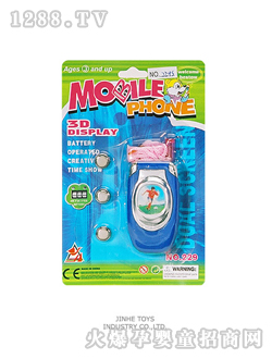 �������W���֙C229S