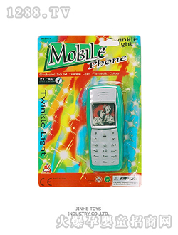 �������W���֙C1100S