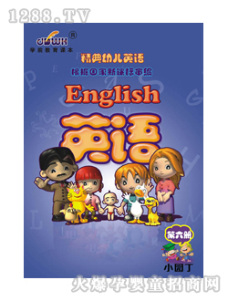 �����׃�Ӣ�Z������