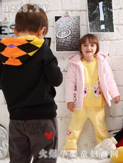 ���涬�����e�b