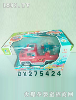 �_��늄Ӷ๦��Ƥ��܇