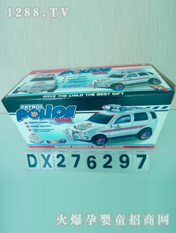 �_��늄Ӿ�܇DX276297