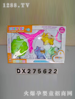 �_�ŋ냺���DX275622