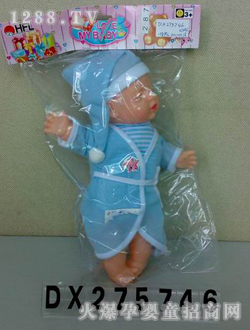 �_����ߋ냺DX275746