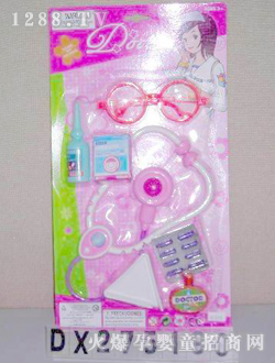 �_���t�����DX275190