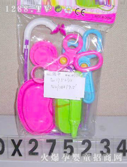 �_���t�����DX275234