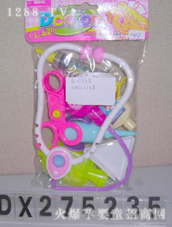 �_���t�����DX275235