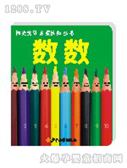 ꖹ⌚ؐ�������Ʌ���