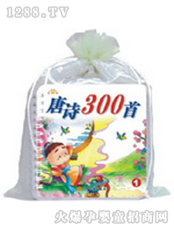 ꖹ⌚ؐ��Ԋ300�ײ��ڴ���