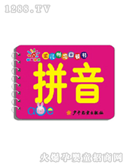 ꖹ⌚ؐ�׃��Wƴ���ڴ���