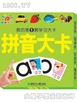 ꖹ⌚ؐƴ��W����