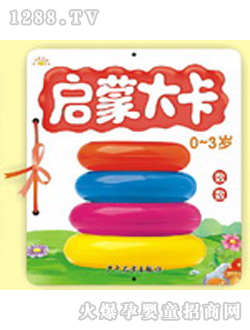 ꖹ⌚ؐ����������