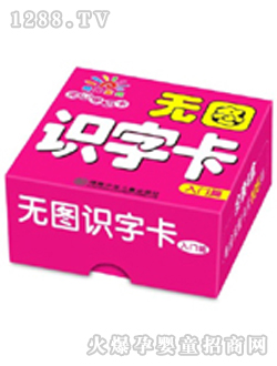 ꖹ⌚ؐ�o�D�W����