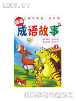 ꖹ⌚ؐ�������Z����