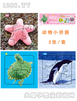 ����ꖹⲼ�������(d��ng)��ƴ�D