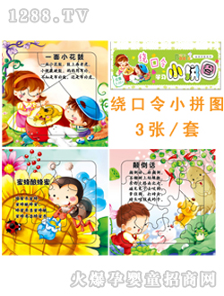 ����ꖹ�����Сƴ�D