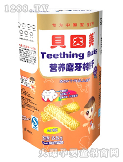 ؐ�����I�B(y��ng)ĥ�����AD�}