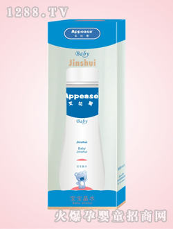 ����˹50ml������ˮ