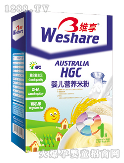 �S��냺�ͺ�����Ԫ+DHA+�ЙC�נI�B(y��ng)�׷�