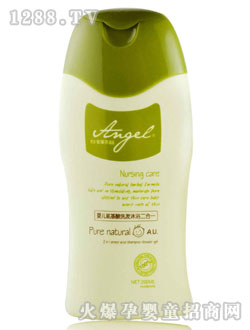 �������냺������ϴ�l��ԡ¶