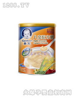 �Ό��ˌ��䷽��