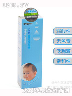 ؐ�H�냺ϴ�l����ĭ��200ml