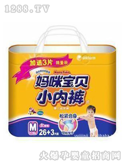 ���䌚ؐС��ѝM26+3Ƭ�b