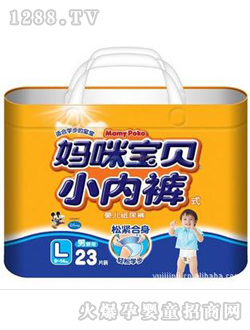 ���䌚ؐС��ѝ�д�̖L23Ƭ