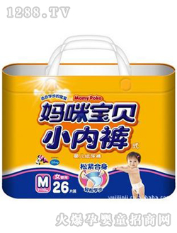 ���䌚ؐС��ѝŮ��̖M26Ƭ