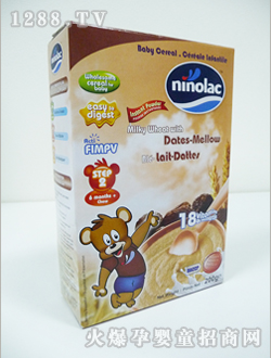 �Z�����׃��Ⱥ������ζ