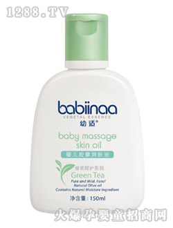 ���m�냺��Ħ���w��150ml