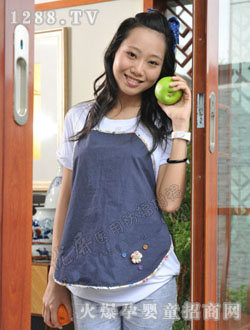 �����t���{��ɫ��ݗ��ȹ