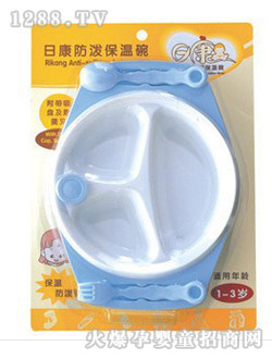 �տ�����������