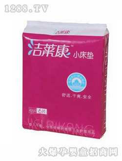 ���R���a�D�|�o��|