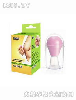 ���R�����^�C����